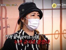 임신 중 추락→응급실 폭행…가정폭력男 옥중 협박에 고통 호소 (물어보살)