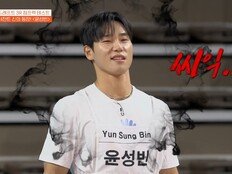 윤성빈, 첫 경기부터 선전포고…카엘에 “처참하게 질 것” (스파이크 워)[TV종합]