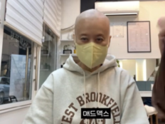 박미선, 유방암 항암 중 ‘세 번 삭발’…“머리카락 빠지면 더 힘들어”