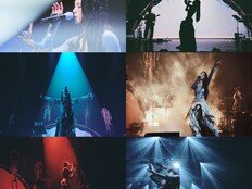 송소희, 단독 콘서트 성료…오행 서사 확장