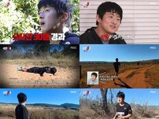 기안84, ‘빅5 마라톤’ 극한 완주…“끝까지 책임감으로 버텼다”