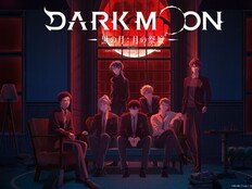 엔하이픈 웹툰 ‘다크문’, 日 애니로 부활