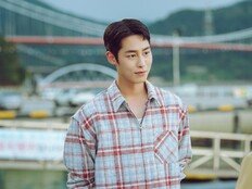 이재욱, ‘마지막 썸머’ 보내며 고백…“특별한 여름이었죠”