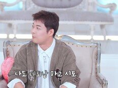 전현무, 애플녀 목걸이 유혹에 경악…“저건 숨결 교환” (‘독사과2’)