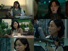 이상희, ‘자백의 대가’ 순덕으로 존재감…단호함 속 따뜻한 온기