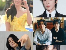 김혜윤→양준일·류우녕·잔나비·서동진, 플러스타 1위