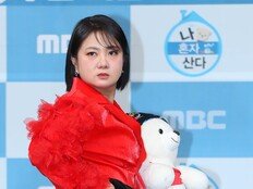 박나래, 활동 중단 결정…“민폐 끼칠 수 없어” 눈물의 고백 (전문) [SD이슈]