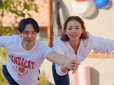 야노 시호, 유부남과 손깍지 충격 ‘♥추성훈 눈 감아’ (두집살림)