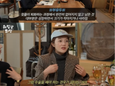 황보라 “아들 태어났을 때 젖 4개, 심장 철렁”