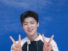 박지현, 생일 축하합니다 (트롯픽)