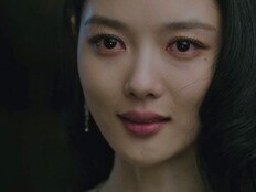 김유정 살아있나? 다 죽고 혼자 행방불명…파국 엔딩 (친애X)[TV종합]