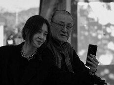 원로배우 윤일봉 별세, 윤혜진 부친상·엄태웅 장인상