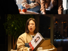 김숙, ‘전 남편’ 윤정수 결혼식, “가장 화려한 옷 입고 가”(구해줘홈즈)