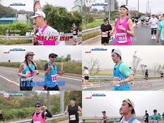 ‘뛰어야 산다 시즌2’ 첫 하프 마라톤 단체전 완주.. 16위 기록