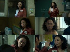 김선영, ‘자백의 대가’ 장악…왈순 변신 통했다