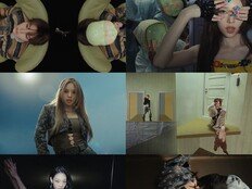 ALLDAY PROJECT, 첫 EP로 정체성 선언