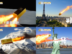 김성주X붐, 파리→뉴욕 가른 초대형 티저 “트롯 황금기를 열어라” (금타는 금요일)