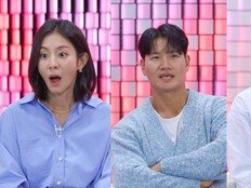 김종국 뒤집어졌다, 두 여자 육탄전 ‘연프 맞아?’ (잘 빠지는 연애)