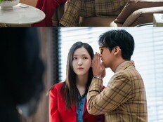 남궁민-김지은 ‘키괜’ 특별출연…내친김에 ‘연인’ 케미도?!