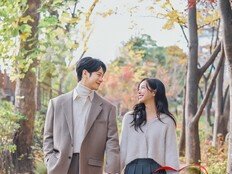 박기웅♥진세연, 30년 악연 끊고 첫사랑 이룰까 (사랑을 처방해 드립니다)