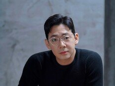 김도현, 박신혜 만난다…‘언더커버 미쓰홍’ 출연확정 [공식]