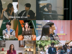 “너라고 부를게” 반말 플러팅…한혜진&황우슬혜 ‘심쿵’(누내여)