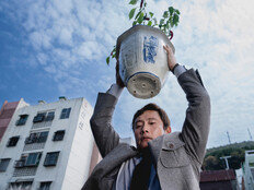 어쩔수가없다, 영국 아카데미서도 후보 지명 불발