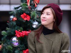 하지원, 데뷔 초 성추행 고백 “누가 내 엉덩이를…” (짠한형)