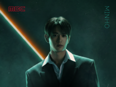 샤이니 민호, ‘2025 MBC 가요대제전 멋’ MC 출격