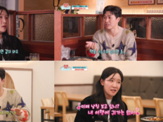 김종민X김지유, 예상 못 한 케미…“첫 촬영 끝나자 서로 생각났다” (밥플레이스)