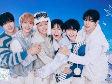 킥플립 첫 팬콘 전석 매진…데뷔 1주년 겹경사