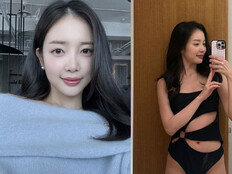 윤채경, 이용대와 열애설 후 근황…파격적이네 [DA★]