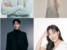 ‘스위치 마이 홈’ 션·유인나·윤두준·이은지…따뜻한 집 고친다