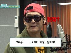 허영지, ‘25살차’ 박준형에 “그만 먹어” 폭발…제작진에 항의까지 (박장대소)