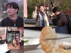 ‘17kg 감량’ 곽튜브, 1년 전과 확 다른 모습 눈길(전현무계획)