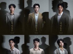 김선호·김성규 연극 ‘비밀통로’, 오늘(10일) 티켓 오픈