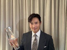 이병헌, 첫 ‘KALH Honors’ 수상자 “이 순간을 잊지 않겠다”