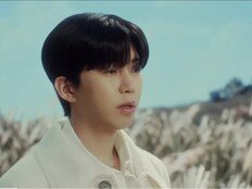 갈대숲도 울린 임영웅…‘알겠어요 미안해요’ 차트 급상승