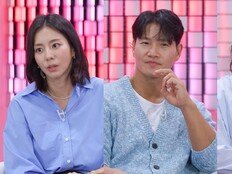 화성 하지원 “만져봐도 돼?” 남양주 공유에 스킨십(잘 빠지는 연애)