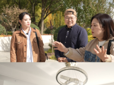 여행 유튜버 ‘캡틴따거’, 시진핑 중국 국가주석과 칭화 대학 법학과 동문(홈즈)