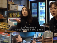 이민정, ‘소주 모델 라이벌’ 이효리에 먼저 인사…“당당하다” 칭찬