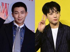 ‘해체 언급’ RM-‘윈터 열애설’ 정국 새벽 라면 회동…무슨 대화했을까 (종합)[DA:이슈]