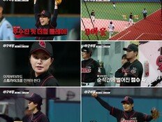 ‘야구여왕’ 캡틴 김온아, 위기 상황 속 투수 등판→적시 2루타까지 미친 활약