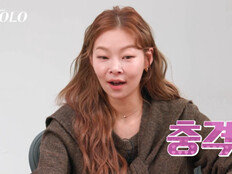 연애하러 와서 싸움판? 연하남 눈물에 송해나 “미치겠네” (나는 솔로)