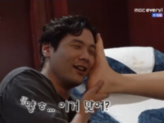 전소민, 라오스서 돌발 스킨십…“섹시해” 최다니엘 당황 (위대한 가이드)