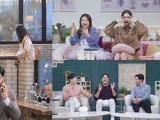 ‘신랑수업’ 김성수, 첫 소개팅부터 “나랑 잘 맞을 수 있겠는데?” 운명 예감