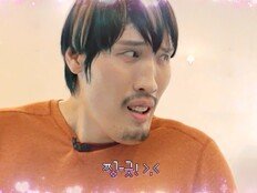 최홍만, 218cm인데 ‘키링남’?…‘왕 크니까 왕 귀엽다’ 첫 회 인증