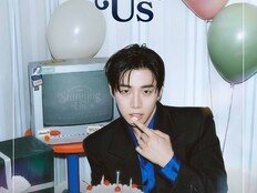 이준호, 2026년 1월 생일 기념 팬들과 만난다♥ [공식]