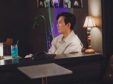 이정재♥임지연 10회까지 알아감…로맨스 대체 언제? (얄미운 사랑)