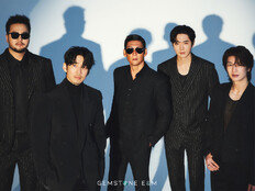 god, 나영석 PD 만났다…완전체 ‘채널 십오야’ 출격